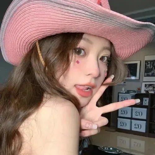 不完美的美